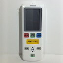 【純正品・新品】 日立 HITACHI リモコン ( RAR-8S1 ) RAS-KE40H2-003 エアコン リモコン RAR-8S1 RAS-KE40H2-003