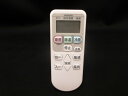 日立 HITACHI リモコン ( RAR-4Z4 ) RAS-L22EE3-003 エアコン リモコン RAR-4Z4 RAS-L22EE3-003 ■ エ...