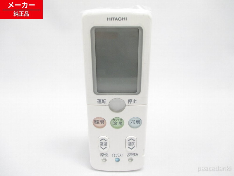 �ڽ����ʡ����ʡ� ��Ω��HITACHI ��⥳�� ( RAR-3X1 ) RAS-SD40Y2-002 �������� ��⥳�� RAS-SD40Y2-002