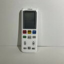【純正品・新品】 日立 HITACHI リモコン ( RAR-8T3 ) RAS-SE40H2-003 エアコン リモコン RAS-SE40H2-003