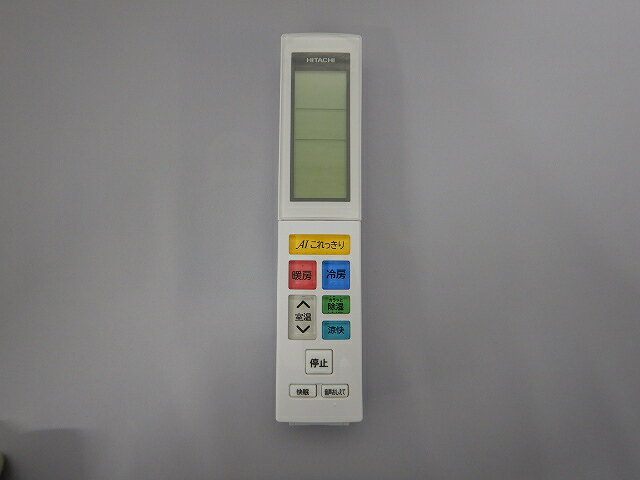 【純正品・新品】 日立　HITACHI リモコン ( RAR-8Z4 ) RAS-XC28J-003 エアコン リモコン RAS-XC28J-003