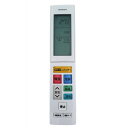 【純正品・新品】 日立 HITACHI リモコン ( RAR-8H1 ) RAS-ZJ40H2-003 エアコン リモコン RAS-ZJ40H2-003