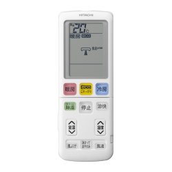 【純正品・新品】 日立 HITACHI エアコン リモコン（RAR−9E2） RASEH40J2E7-003