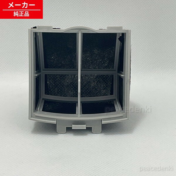 IC-FDC1用 57642 アイリスオーヤマ 集じんフィルター 充電式ふとんクリーナーKIC-F...
