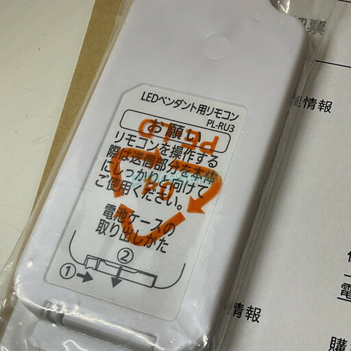 �ڽ����ʡ����ʡ� �ڥ����ꥹ������ޡ�IRIS OHYAMA����������⥳��PL-RU3��PLM6D-ADWN�ѡ�614811