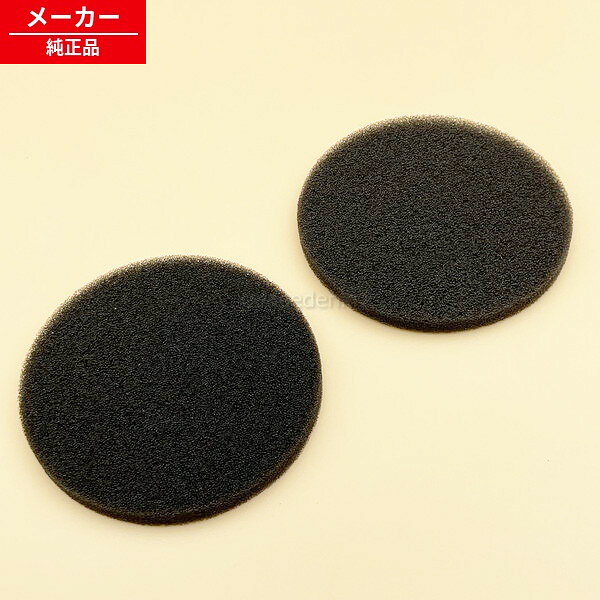 対応：IC-SLDC4-W IC-SLDC4-P KIC-SLDC4 IC-SLDC4-WPG IC-SLDCP6 KIC-SLDCP6 SBD-92P-S SBD-F2P SCD-L1P SCD-L2P SCD-L3P SCA-112 SCD-120P SCD-123P SCD-183P SCD-184P SCD-185PM SCD-190P SCD-210P SCD-220 SCD-R3P SCD-R4P対応：IC-SLDC4-W IC-SLDC4-P KIC-SLDC4 IC-SLDC4-WPG IC-SLDCP6 KIC-SLDCP6 SBD-92P-S SBD-F2P SCD-L1P SCD-L2P SCD-L3P SCA-112 SCD-120P SCD-123P SCD-183P SCD-184P SCD-185PM SCD-190P SCD-210P SCD-220 SCD-R3P SCD-R4P