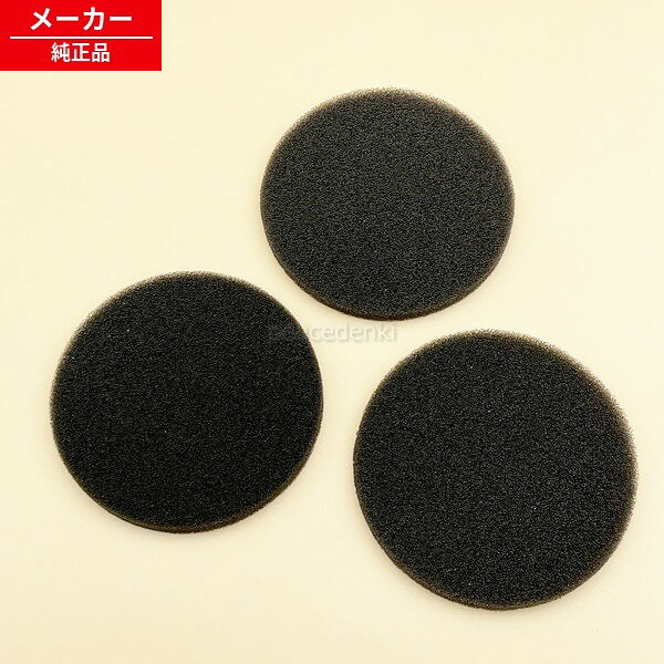 対応：IC-SLDC4-W IC-SLDC4-P KIC-SLDC4 IC-SLDC4-WPG IC-SLDCP6 KIC-SLDCP6 SBD-92P-S SBD-F2P SCD-L1P SCD-L2P SCD-L3P SCA-112 SCD-120P SCD-123P SCD-183P SCD-184P SCD-185PM SCD-190P SCD-210P SCD-220 SCD-R3P SCD-R4P対応：IC-SLDC4-W IC-SLDC4-P KIC-SLDC4 IC-SLDC4-WPG IC-SLDCP6 KIC-SLDCP6 SBD-92P-S SBD-F2P SCD-L1P SCD-L2P SCD-L3P SCA-112 SCD-120P SCD-123P SCD-183P SCD-184P SCD-185PM SCD-190P SCD-210P SCD-220 SCD-R3P SCD-R4P