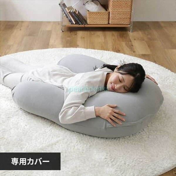 7176699 アイリスオーヤマ クッション U字サポート 専用洗い替えカバー(グレー) 【純正品・新品】