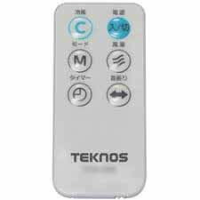 【純正品・新品】 【アイリスオーヤマ】 IRIS OHYAMA 冷風扇 TEKNOS IR-CF20用リモコン 7213981 【純正品・新品】 【アイリスオーヤマ】 IRIS OHYAMA 冷風扇 TEKNOS IR-CF20用リモコン 7213981