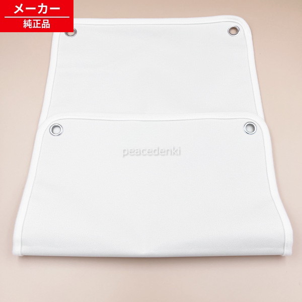 ●対象商品 PWCR-962V PWCR-963V PCLC-703●対象商品 PWCR-962V PWCR-963V PCLC-703
