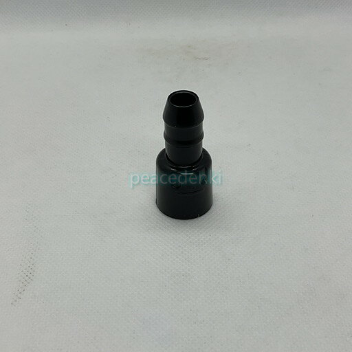 【純正品・新品】 【アイリスオーヤマ】IRIS OHYAMA　ポータブルクーラー　連続排水用ホースアダプター..