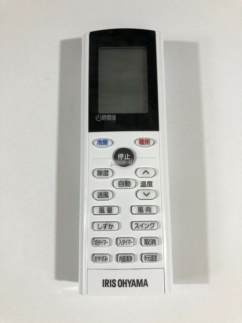 楽天市場】アイリスオーヤマ irrー2819の通販 楽天市場】アイリスオーヤマ irrー2819の通販