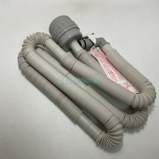 995419 アイリスオーヤマ 洗濯機 ふろ水ホース IAW-T804E他用 【純正品・新品】