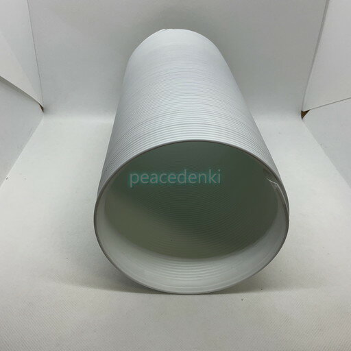 【純正品・新品】 【アイリスオーヤマ】IRIS OHYAMA　ポータブルクーラー　排気ダクト　IPPー2221G用　..