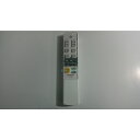 【在庫あり】【純正品・新品】 新品 アイリスオーヤマ CL-RIDR 純正 LED シーリングライト 照明 リモコン 611407