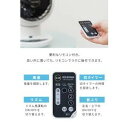 【純正品・新品】 【アイリスオーヤマ】 IRIS OHYAMA サーキュレーター PCF-SCAI15T用リモコン h282586