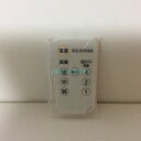 【純正品・新品】 【アイリスオーヤマ】 IRIS OHYAMA サーキュレーター PCF-MKC18-W用リモコン h283232