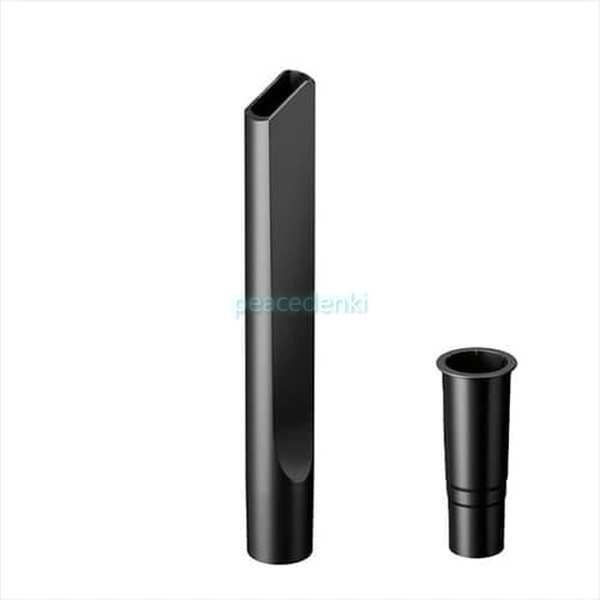 CSNL29 H285250 アイリスオーヤマ 掃除機 隙間ノズル 【純正品・新品】