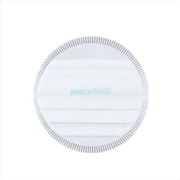 【純正品・新品】 【アイリスオーヤマ】IRIS OHYAMA　掃除機　排気フィルター　SCD-130P/SCD-131P/SCD-M1P 専用　CFT102　H287833