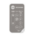 【純正品・新品】 【アイリスオーヤマ】 IRIS OHYAMA サーキュレーター KCF-BC152TH用リモコン h296084 639919