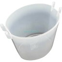 【純正品・新品】 【アイリスオーヤマ】IRIS OHYAMA 噴霧器 タンク IR-N3000用 417781