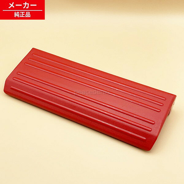 ●対象商品 RVボックス 1000●対象商品 RVボックス 1000