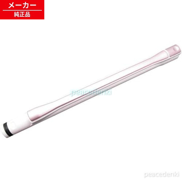 IC-S7L用 51932 アイリスオーヤマ 掃除機 パイプ 【純正品・新品】