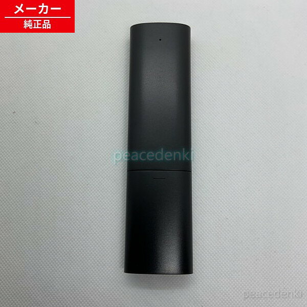 h576957 904481 アイリスオーヤマ サウンドスピーカー IHT-S101用リモコン 【純正...