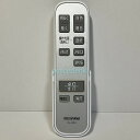 【在庫あり】【純正品・新品】 【アイリスオーヤマ】 IRIS OHYAMA シーリングライト リモコン CL-RPV h578010 904205