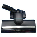 【純正品・新品】 【アイリスオーヤマ】IRIS OHYAMA 掃除機 フロアヘッド IC-CSP5/KIC-CSP5用 652898 H620005