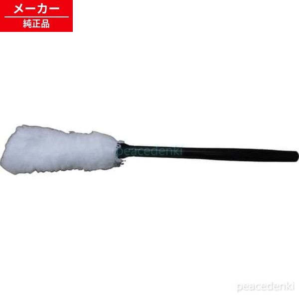 IC-SLDCP12用 628086 アイリスオーヤマ 掃除機 静電モップ 【純正品・新品】 部品 ...