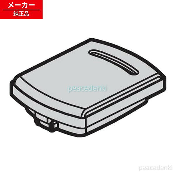 RC-IF50-B用 632464 アイリスオーヤマ 炊飯器 蒸気口キャップ一式 【純正品・新品】
