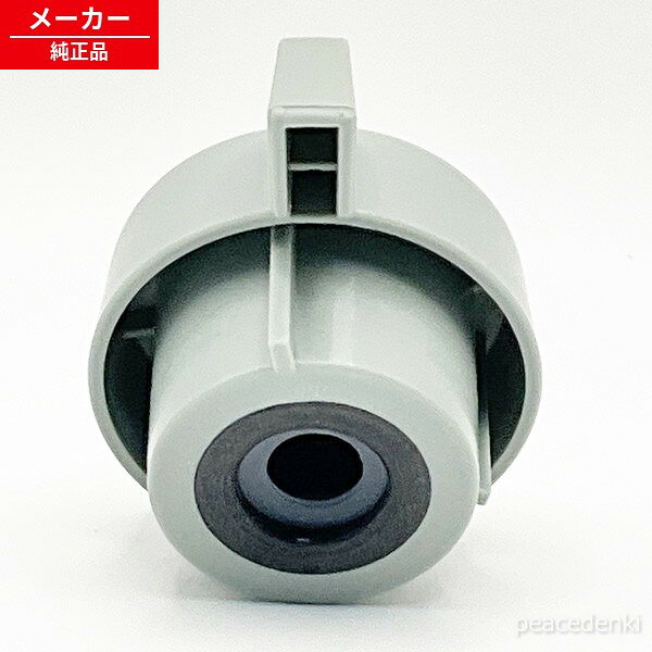 KPC-MA3用 638861 アイリスオーヤマ 圧力鍋 おもり(緑) 【純正品・新品】