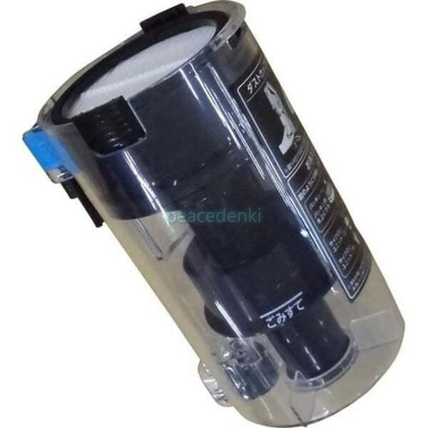 【純正品・新品】 【アイリスオーヤマ】IRIS OHYAMA　掃除機　ダストカップ　SCD-R1P用　659702　H640864