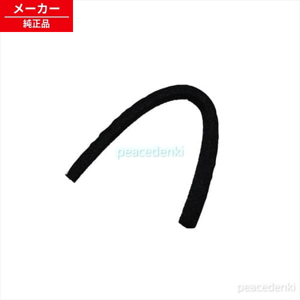 641510 アイリスオーヤマ 補助用スポンジ≪ポータブルクーラー用≫ 【純正品・新品】