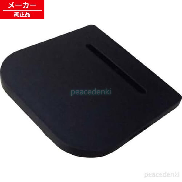 RC-IL50-B�� 953629 �����ꥹ������� ���Ӵ� ����������åװ켰 �ڽ����ʡ����ʡ�