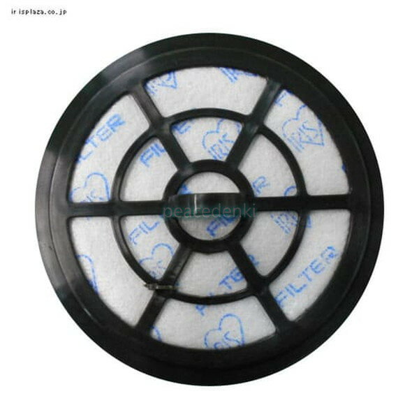 【純正品・新品】 【アイリスオーヤマ】IRIS OHYAMA　掃除機　排気フィルター　IC-S55KF用　989957