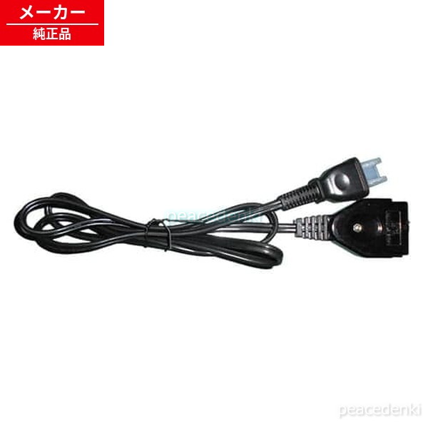 樂天商城 - 990472 H990115 アイリスオーヤマ 炊飯器 電源コード 【純正品・新品】
