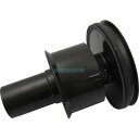 【純正品・新品】 【アイリスオーヤマ】IRIS OHYAMA 掃除機 サイクロンユニット IC-C100用 990136