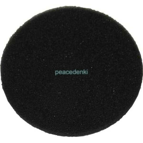 IC-S55E用 H990732 アイリスオーヤマ 掃除機 スポンジフィルター