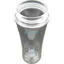 【純正品・新品】 【アイリスオーヤマ】IRIS OHYAMA ボトルブレンダー ボトル600mL IBB-600用 991228