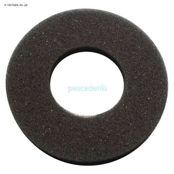 【純正品・新品】 【アイリスオーヤマ】IRIS OHYAMA　加湿器　フィルター　UHM-280-BW/BP/BA用　991644