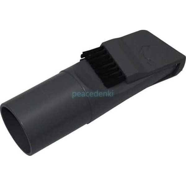 IC-C100TE用 989856 H993657 アイリスオーヤマ 掃除機 隙間ノズル 【純正品・新品】