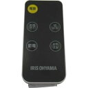 【純正品・新品】 【アイリスオーヤマ】 IRIS OHYAMA 加湿器 HDK-35用リモコン h995121 対象商品: HDK-35