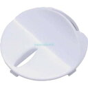 【純正品・新品】 【アイリスオーヤマ】IRIS OHYAMA 加湿器 吹き出し口(小) KHDK-35用 995130