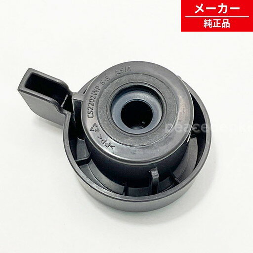 KPC-MA2用 995606 アイリスオーヤマ 圧力鍋 おもり 【純正品・新品】