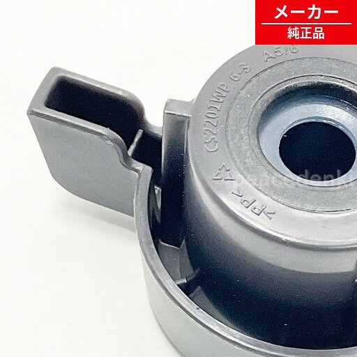 KPC-MA2用 995606 アイリスオーヤマ 圧力鍋 おもり 【純正品・新品】