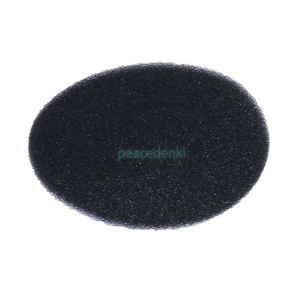 998794 アイリスオーヤマ 掃除機 スポンジフィルター SCD-141P他 【純正品・新品】