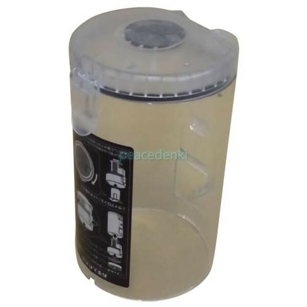 SCD-140用 998796 アイリスオーヤマ 掃除機 ダストカップケース 【純正品・新品】