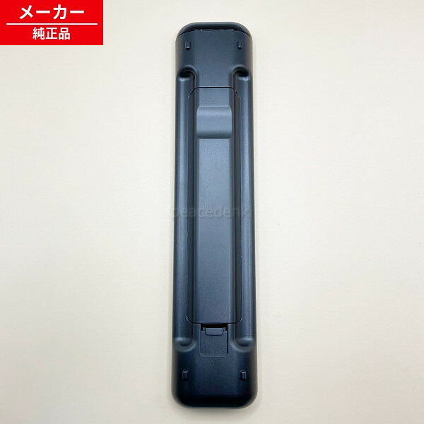 【在庫あり】 43UB20K用 994945 LT-ARC2 アイリスオーヤマ テレビ リモコン 【純正...
